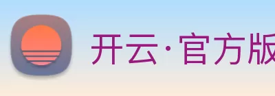 开云·官方版网站登录入口 - 开云(中国) Logo